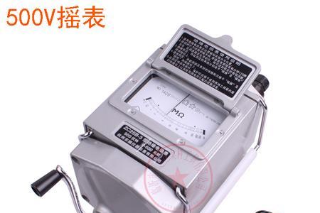 使用摇表前应断开220伏电压吗