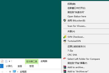 天正一按f8就卡顿