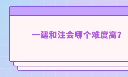 隶属和附属的区别