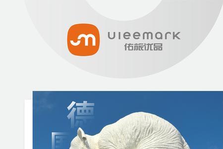 小米生态链车衣哪里买