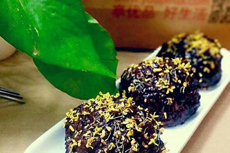赤小豆黑米红枣怎么做成团子