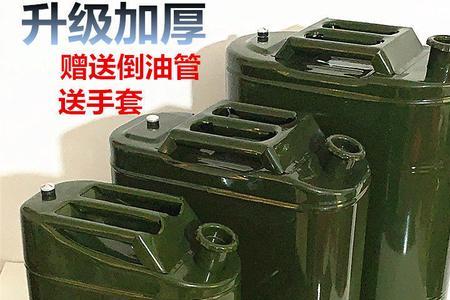 100公斤柴油相当于多少升