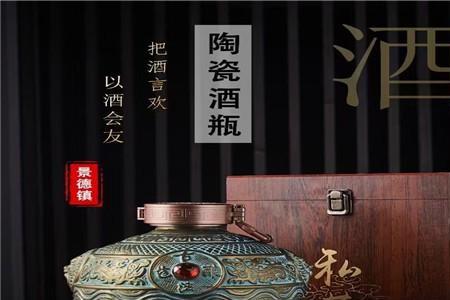 酒鬼原浆酒是贴牌酒吗