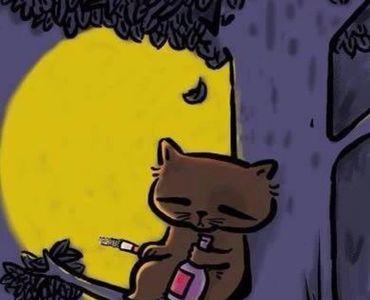 酒不醉人人自醉是什么生肖