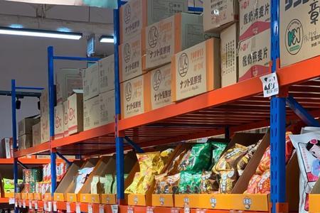 店小秘的仓库有什么功能