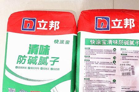 刮大白能不能盖住油漆味