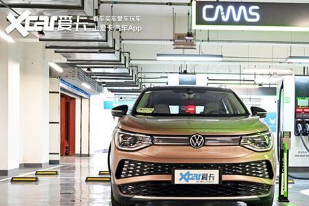 大众id6cross车身自带充电机多少A