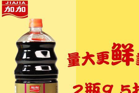 酱油为什么加果葡糖浆