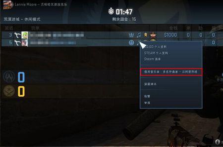 csgo回合时间指令