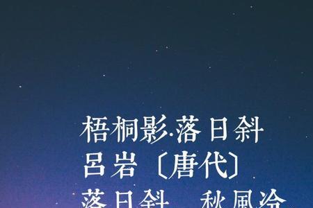 吕洞宾最霸气的一首诗