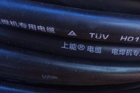 焊把线加长怎样连接