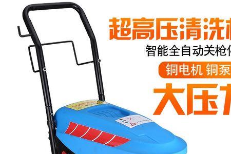 吉尔顿洗车机压力不够