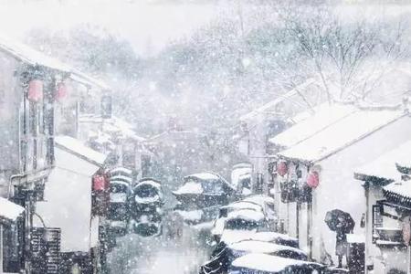 山河无垠的诗句