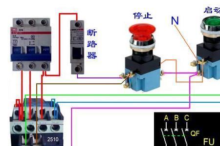 天车总交流接触器接线方法