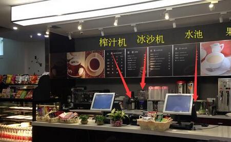 学校水吧都能卖些什么