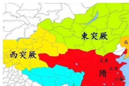 隋朝建立前的割据政权名称