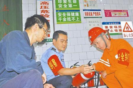 炎热季节安全形势分析