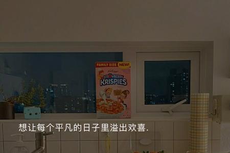 文案高级有深度生活朋友圈