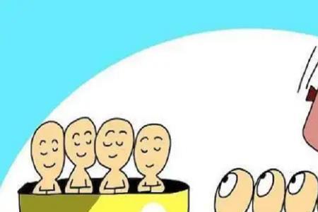 公办高校聘用制和事业编的区别