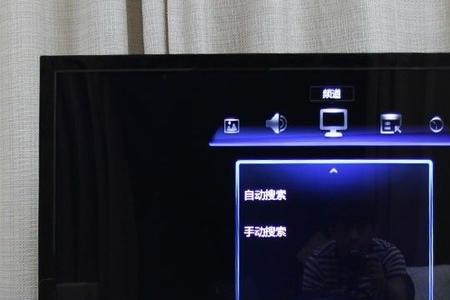 长虹电视开机如何同意用户协议