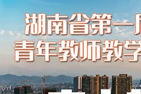 高中英语竞赛一般在几月