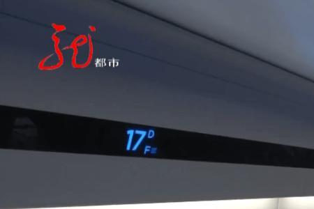 高铁10b是靠窗吗