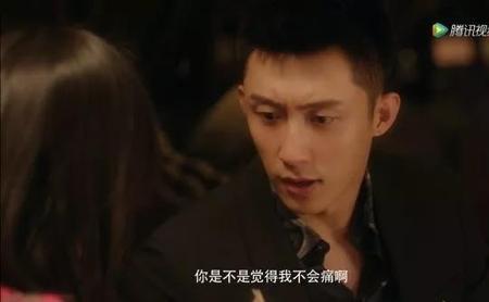 男友说他的魂勾了怎么回答