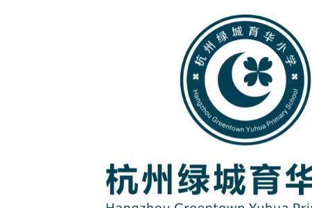 杭州市小学班额人数规定