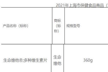 华民健业集团正规吗