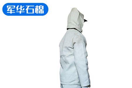 什么职业会接触石棉