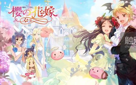 apq与ro区别