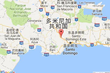 罗米尼加是哪个国家