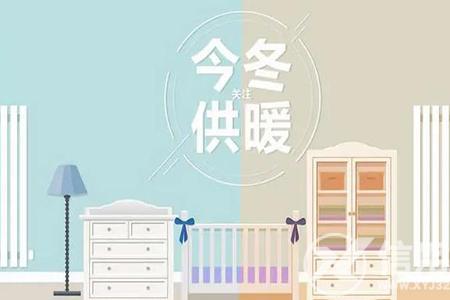 绥化供暖时间几月到几月份