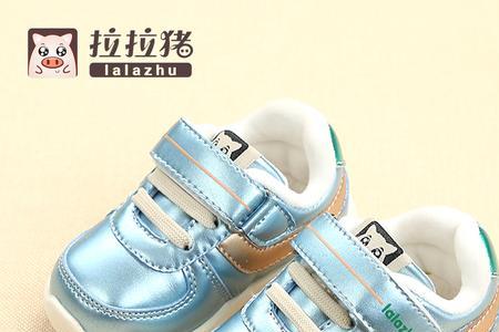 小孩脚16厘米穿多大鞋