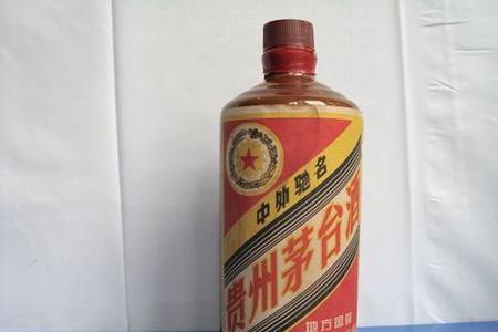 建国酒怎么样
