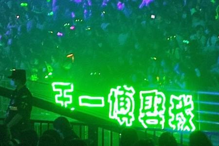 王一博绿海是怎么来的