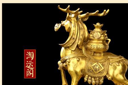 一路发财什么意思