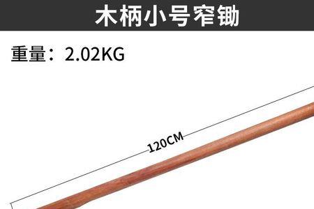 东生22和垦农30哪个好