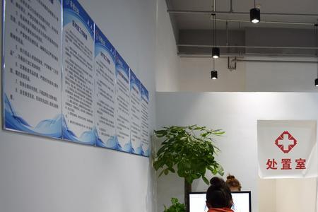 学校医务室开药贵怎么办