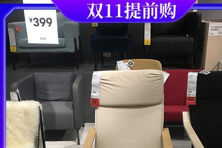 济南宜家家居和银座家居哪个好