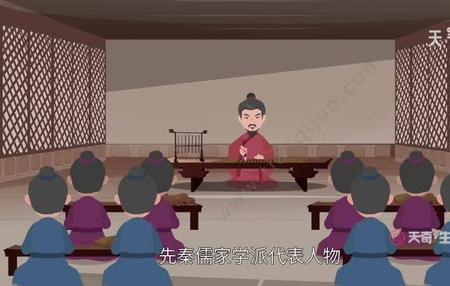 战国赵荀卿的什么赋