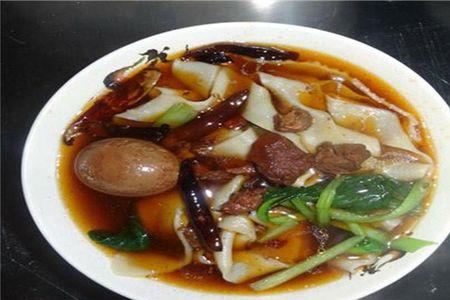 板面名字创意