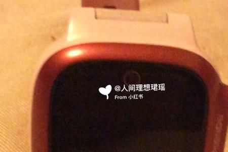 小天才小度隐藏功能
