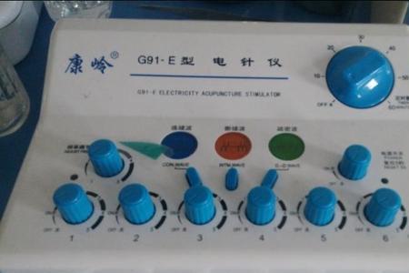 电子针疗仪是干什么的