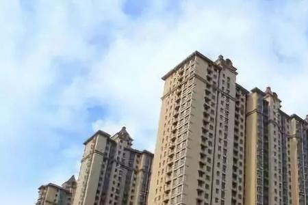 沣西新城的回迁房能买吗