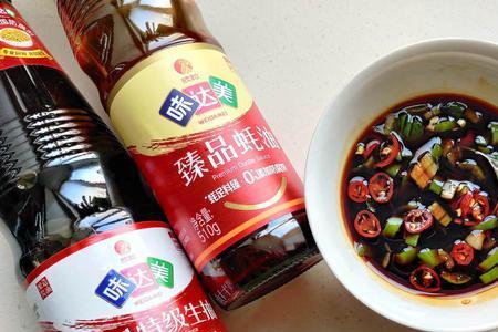 放了蚝油还要放生抽吗