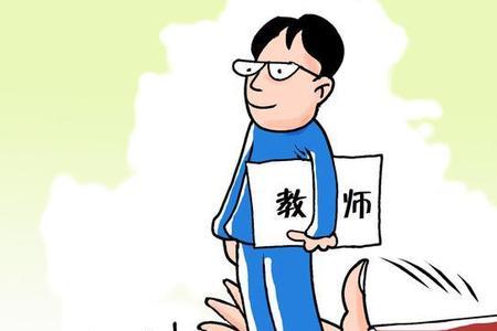 30年工龄评职称是否爱职数限制