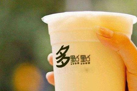做奶茶的时候1:35是什么意思