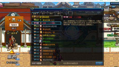 dnf觉醒任务怎么没有了