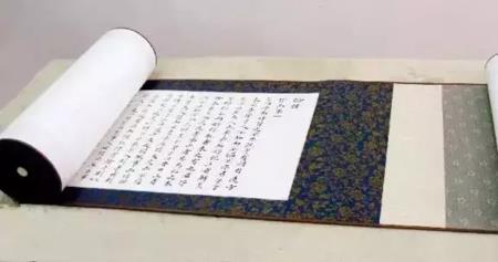 猥琐偏狭什么意思